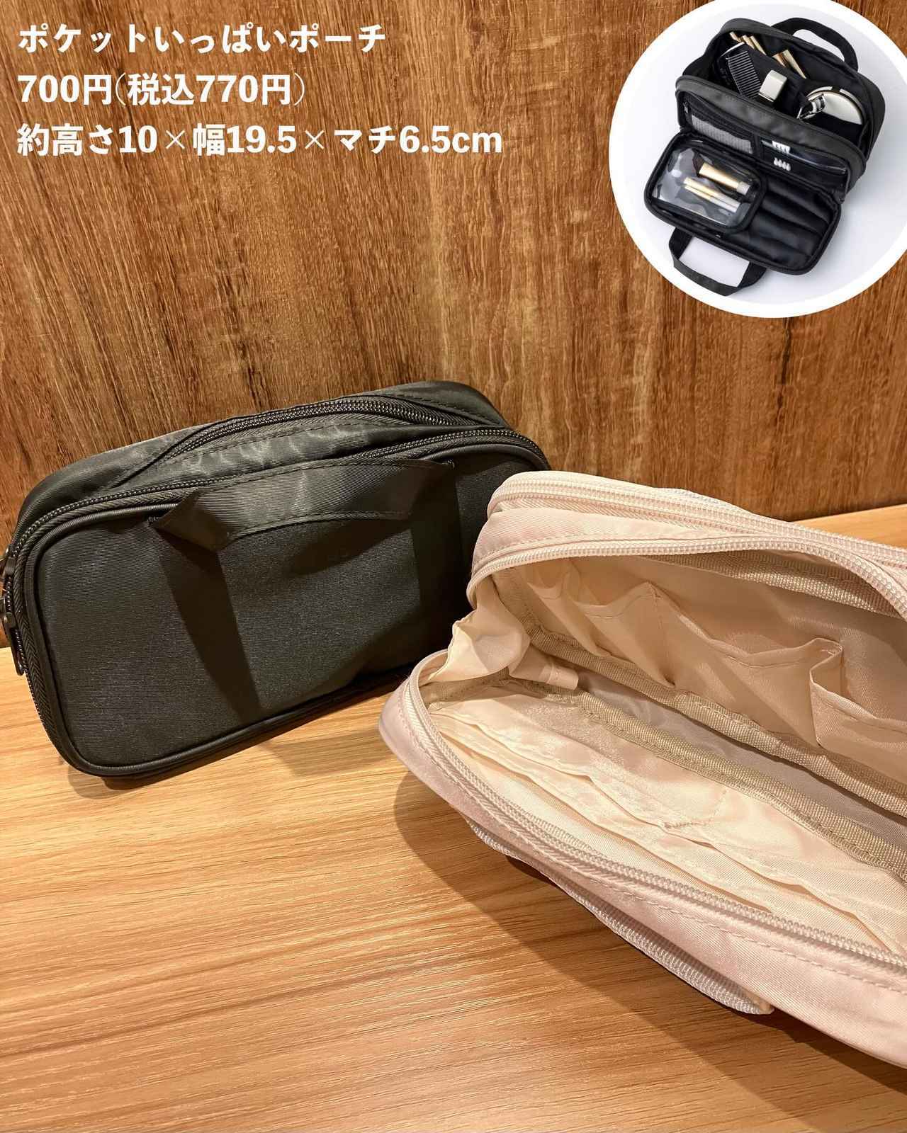 画像3: 出典：Instagram