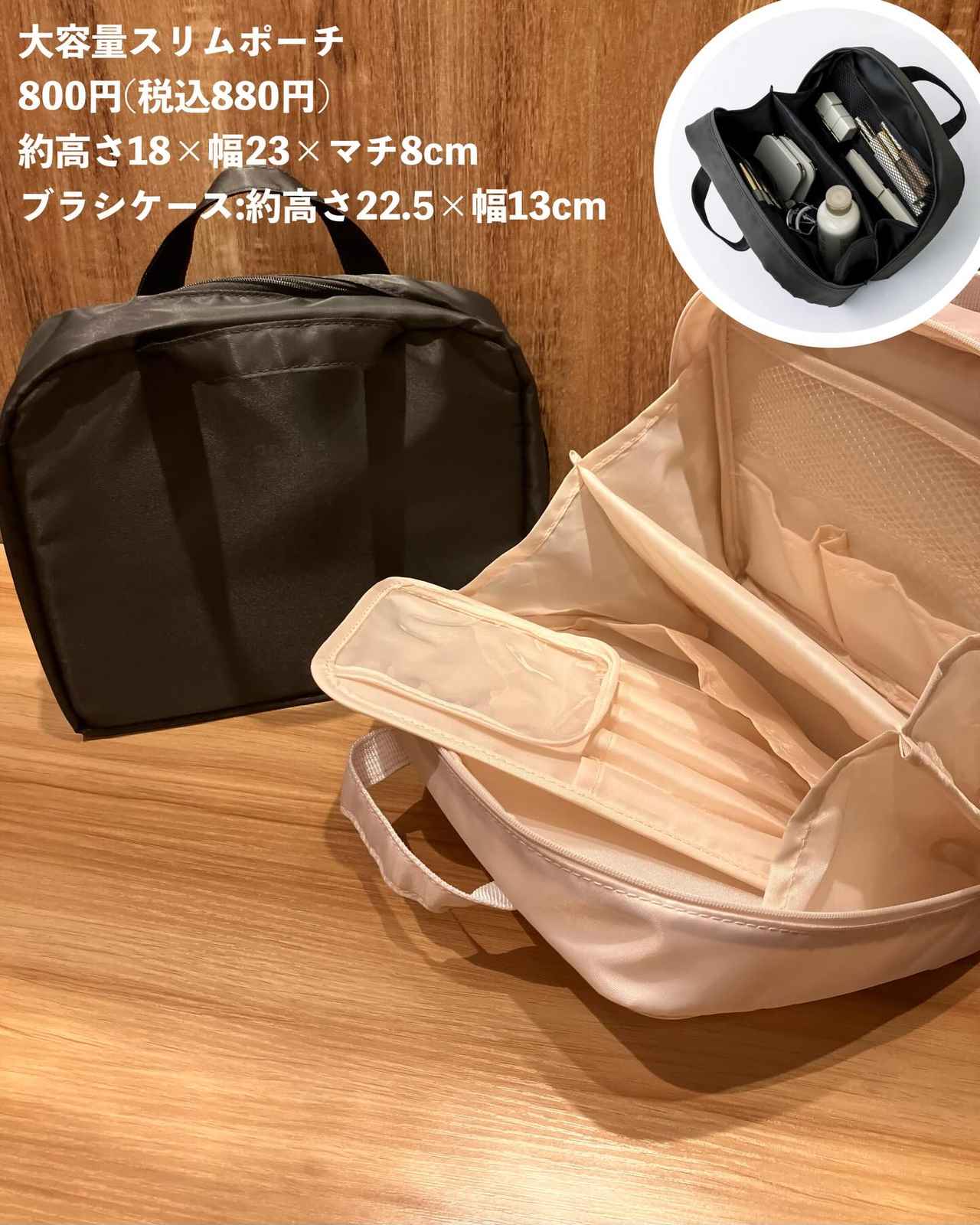 画像2: 出典：Instagram