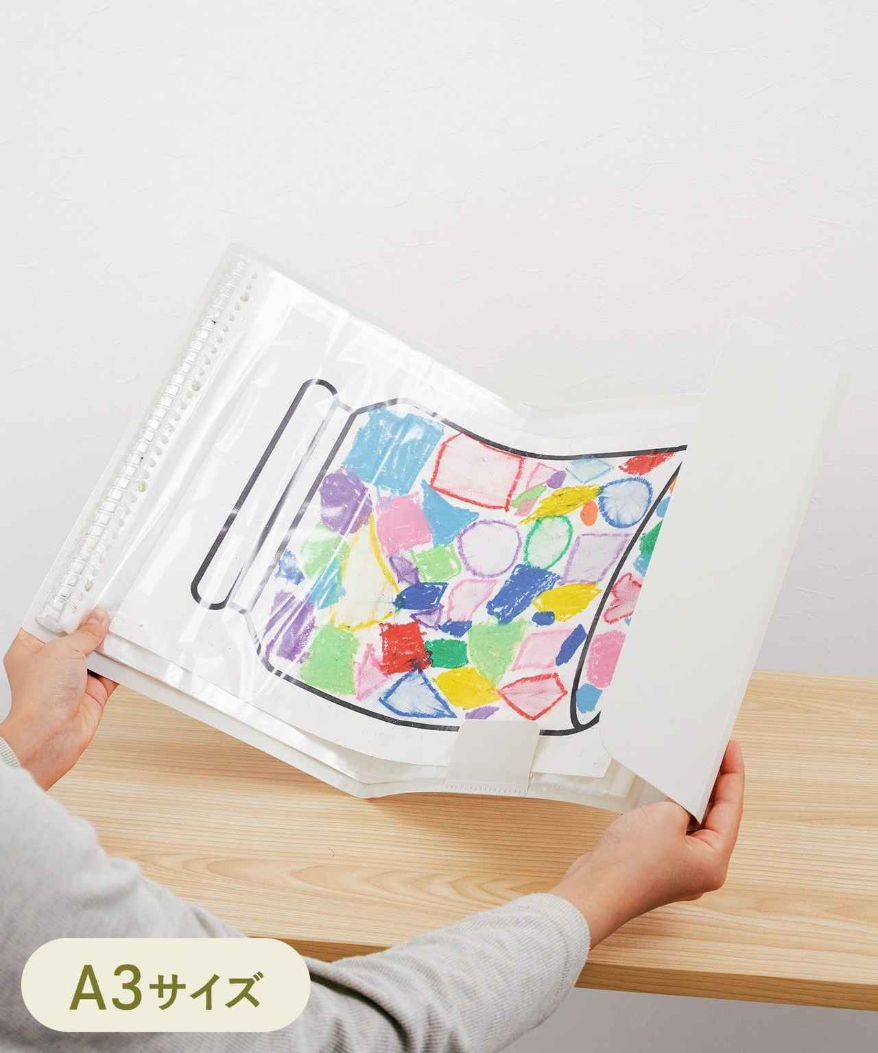 画像1: 出典:3COINS