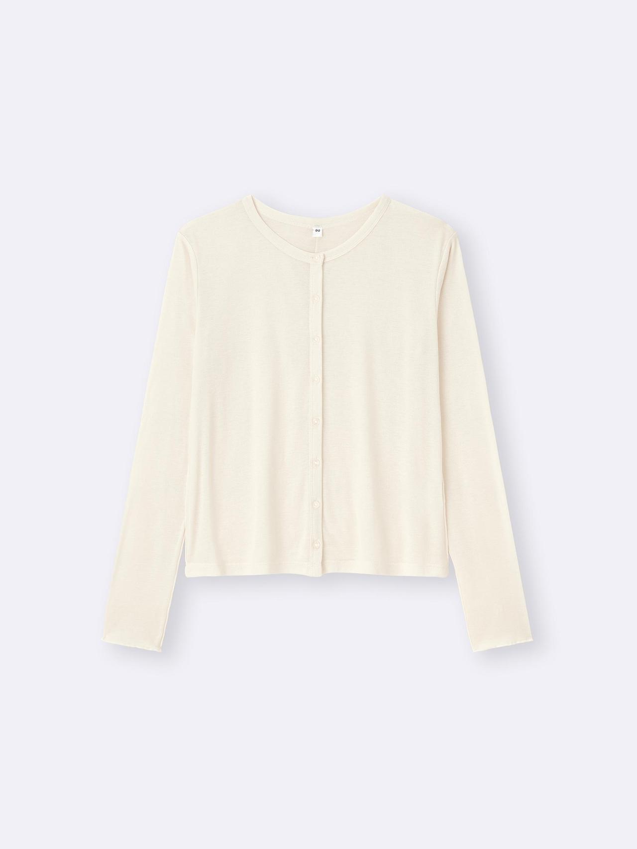 画像1: 出典：GU