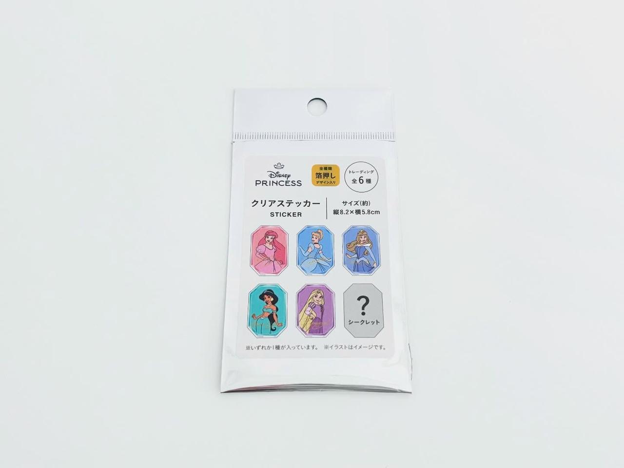 画像2: 出典:ftn_pics