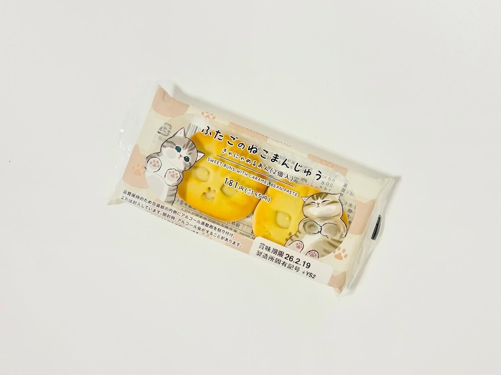 画像1: 出典：ftn_pics