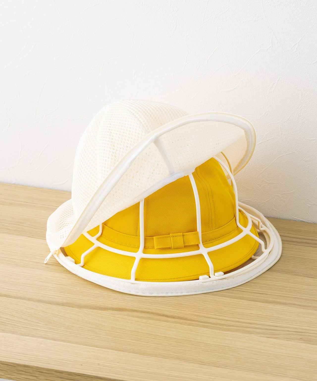 画像1: 出典：3COINS