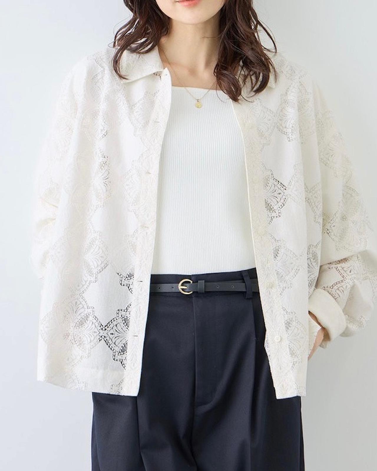 画像3: 出典：ROPÉ PICNIC