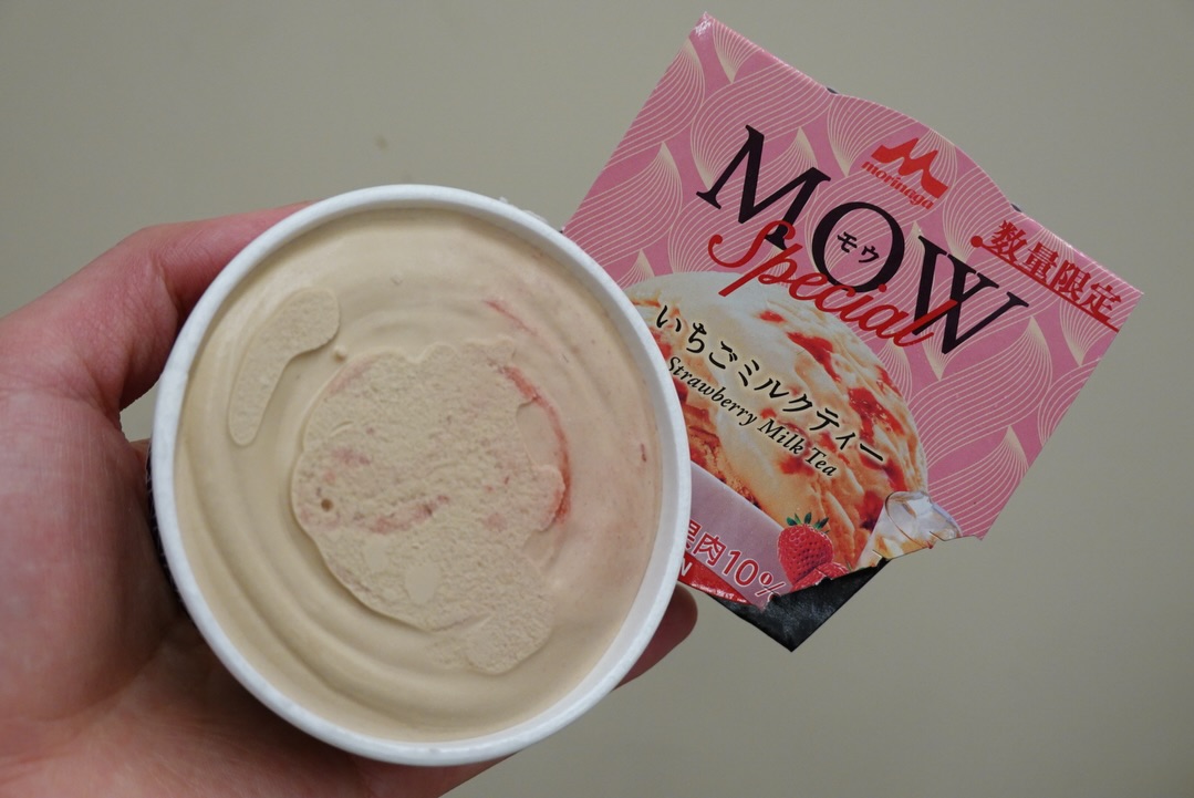 画像2: 出典：Instagram