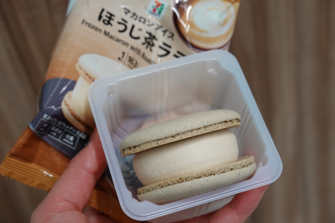 画像4: 出典：Instagram