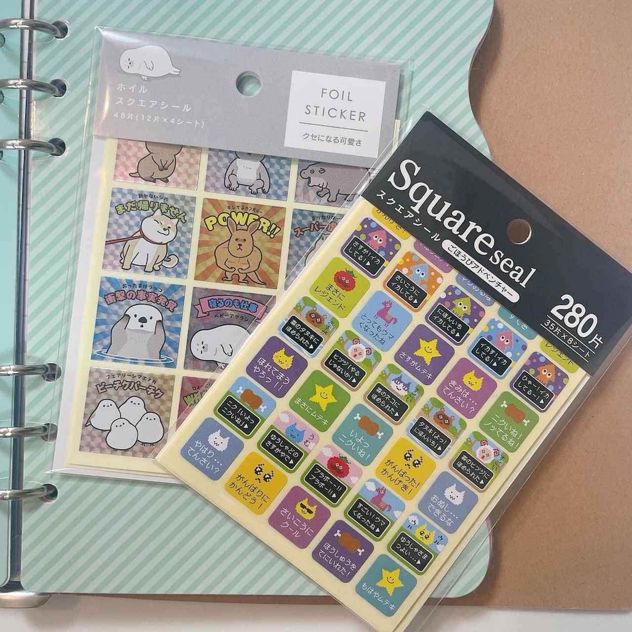 画像3: 出典：Instagram