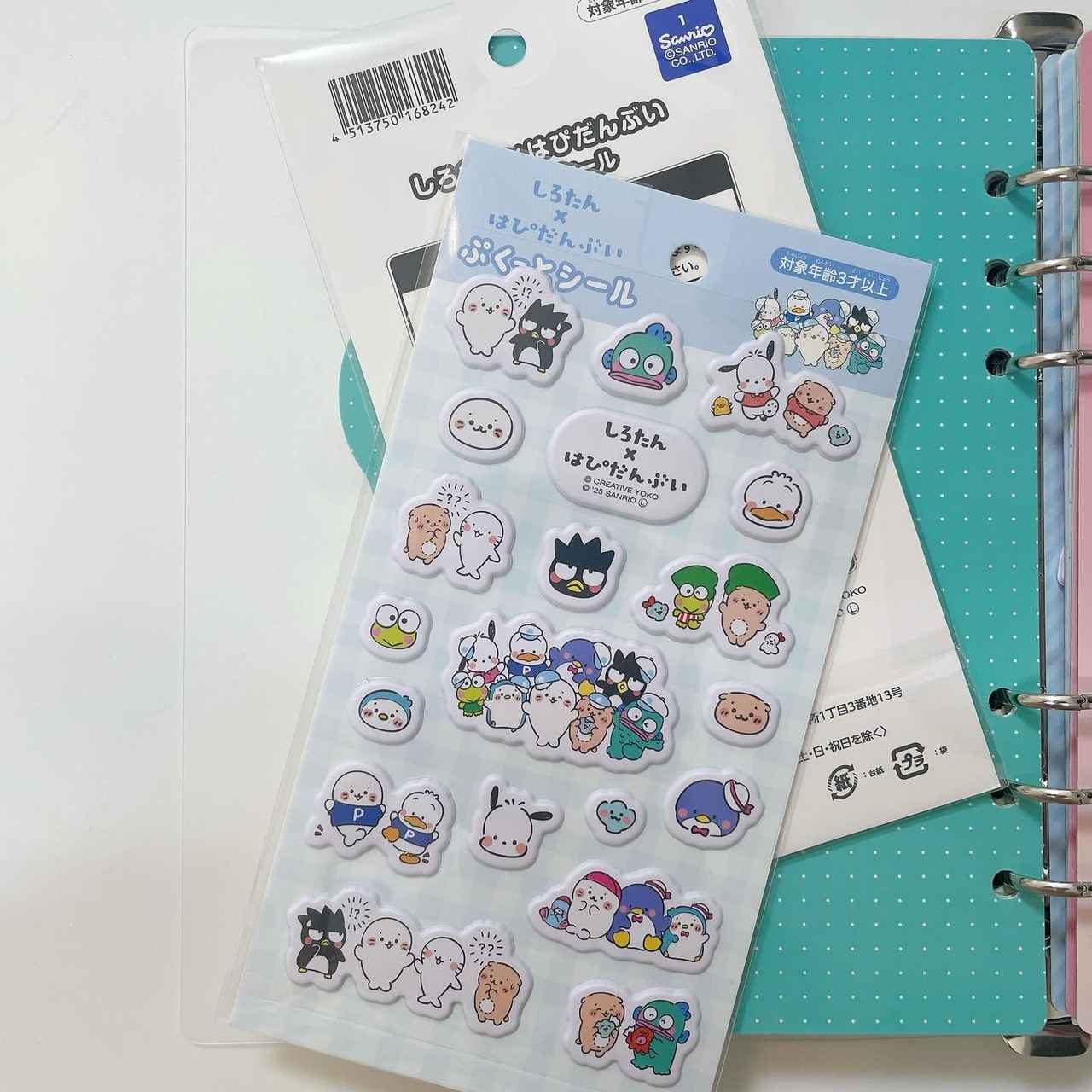 画像1: 出典：Instagram