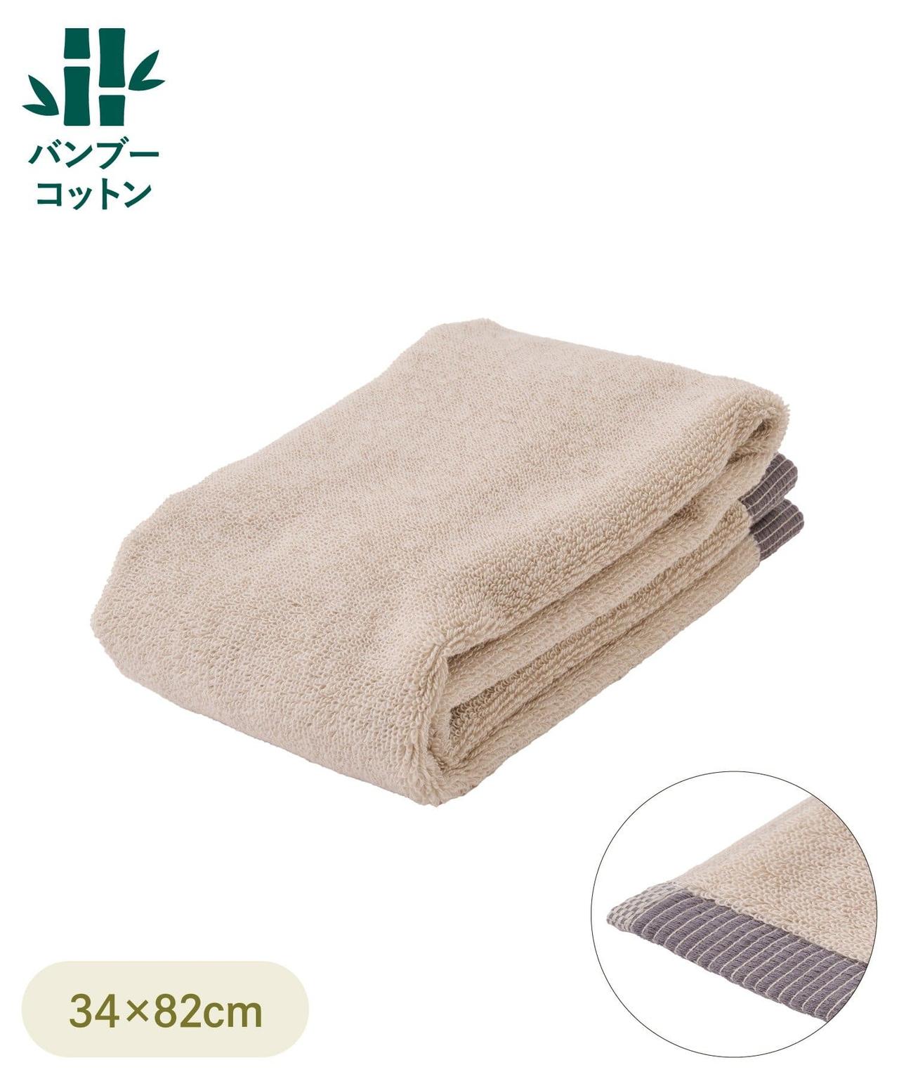 画像1: 出典：3COINS