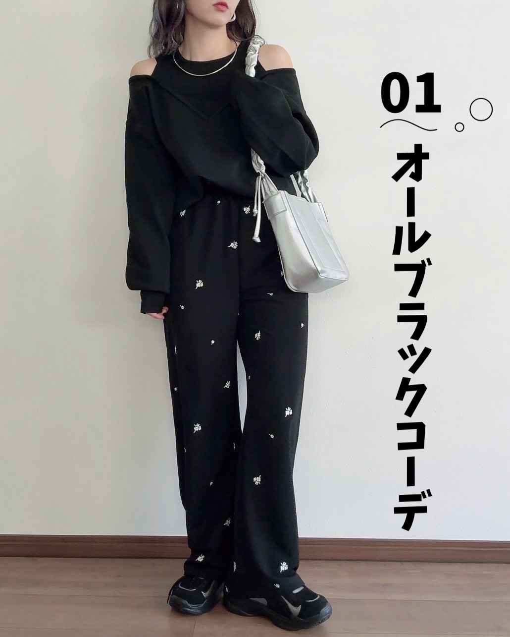 画像1: 出典：Instagram