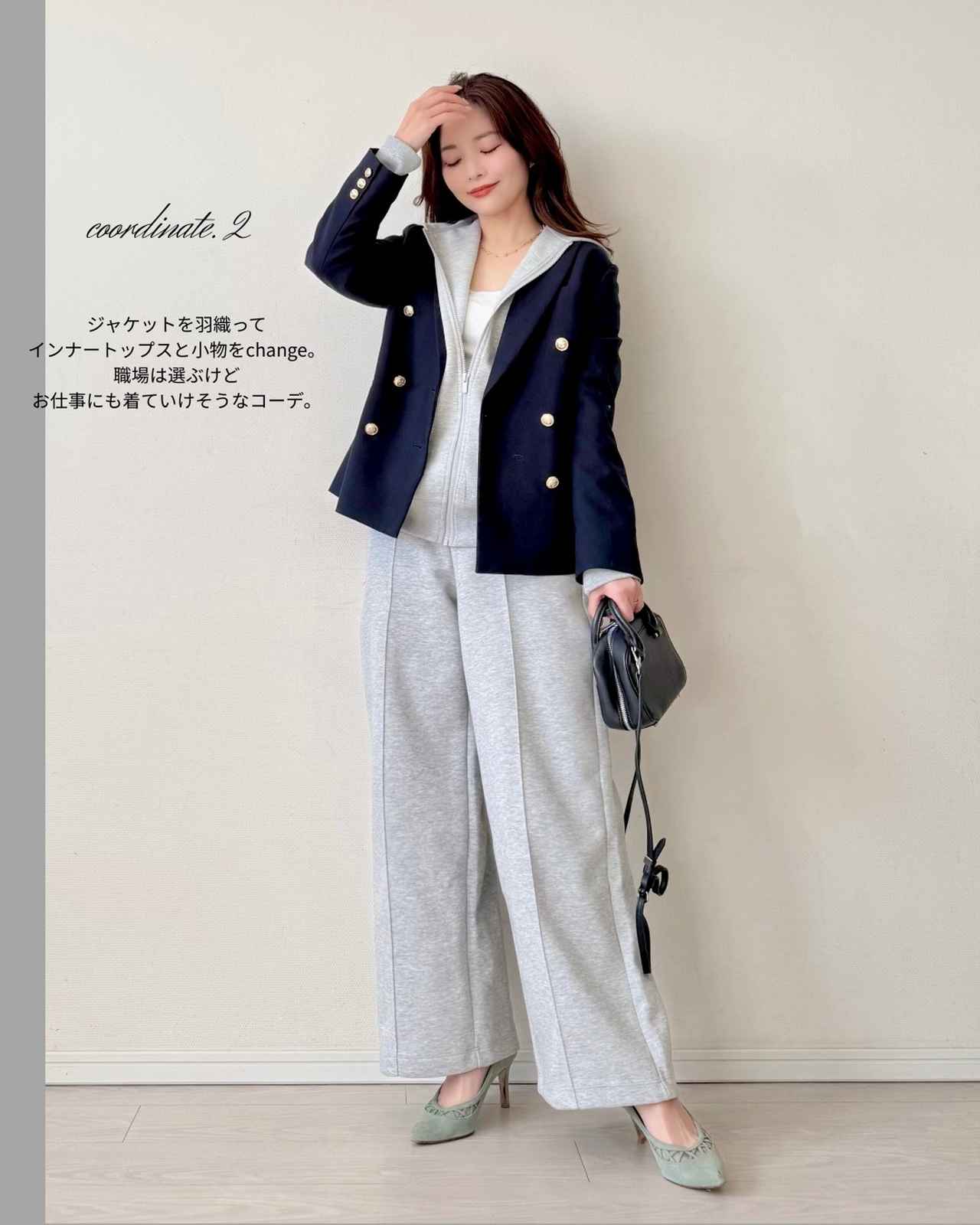 画像2: 出典：Instagram