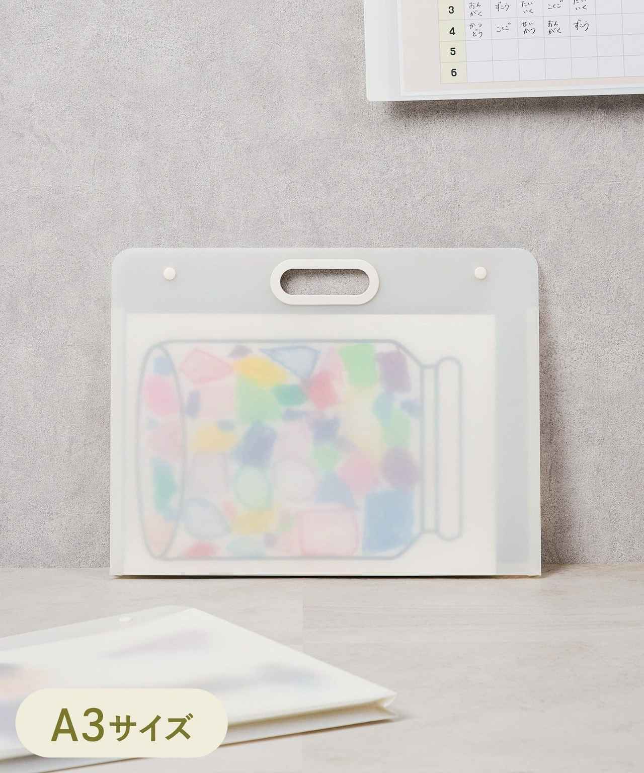 画像2: 出典：3COINS