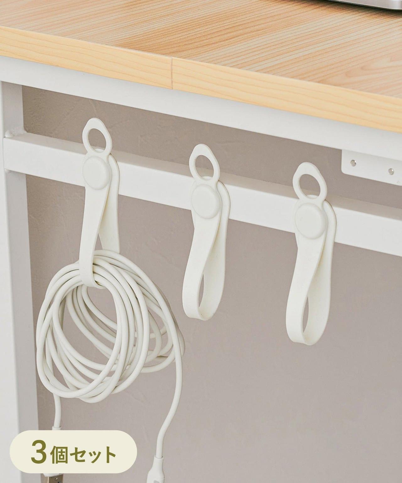 画像2: 出典:3COINS