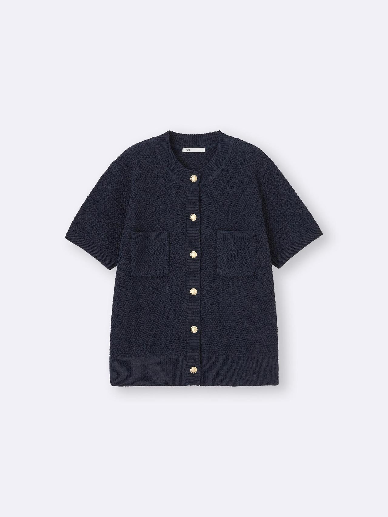 画像1: 出典：GU