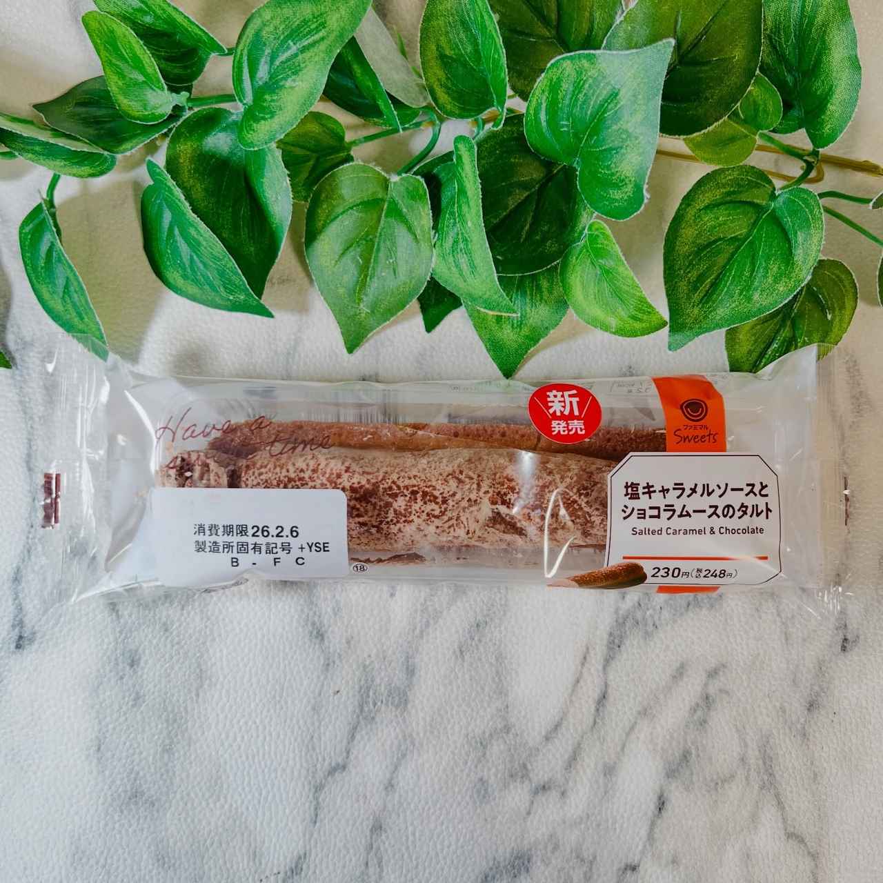 画像4: 出典：Instagram