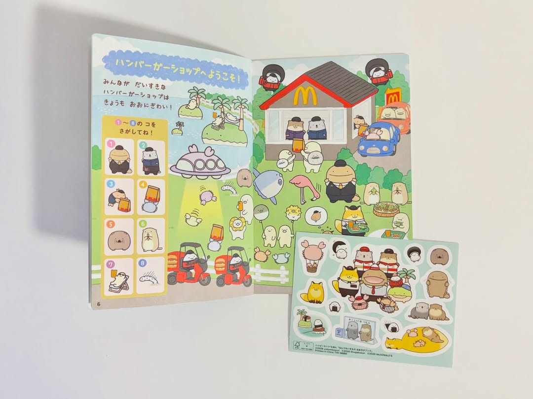 画像2: 出典：ftn_pics