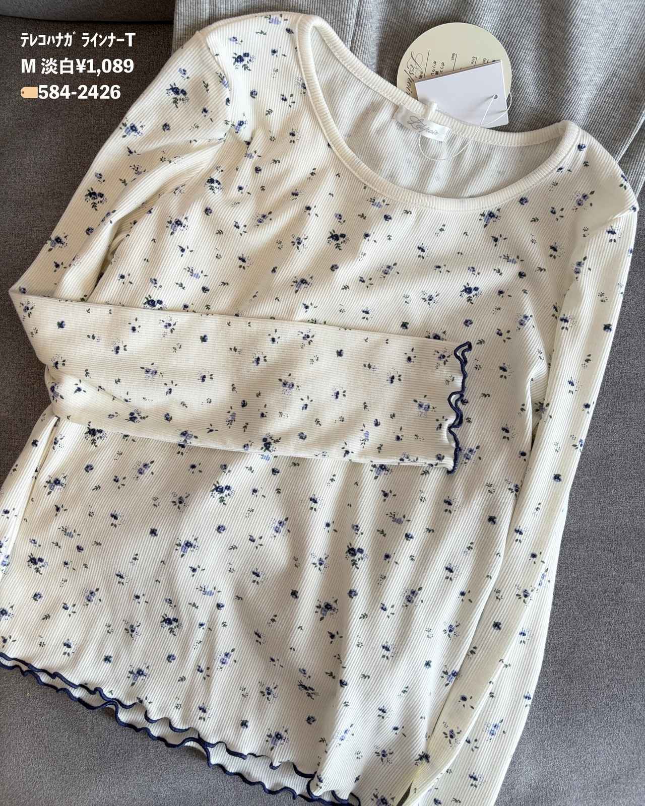 画像2: 出典:Instagram