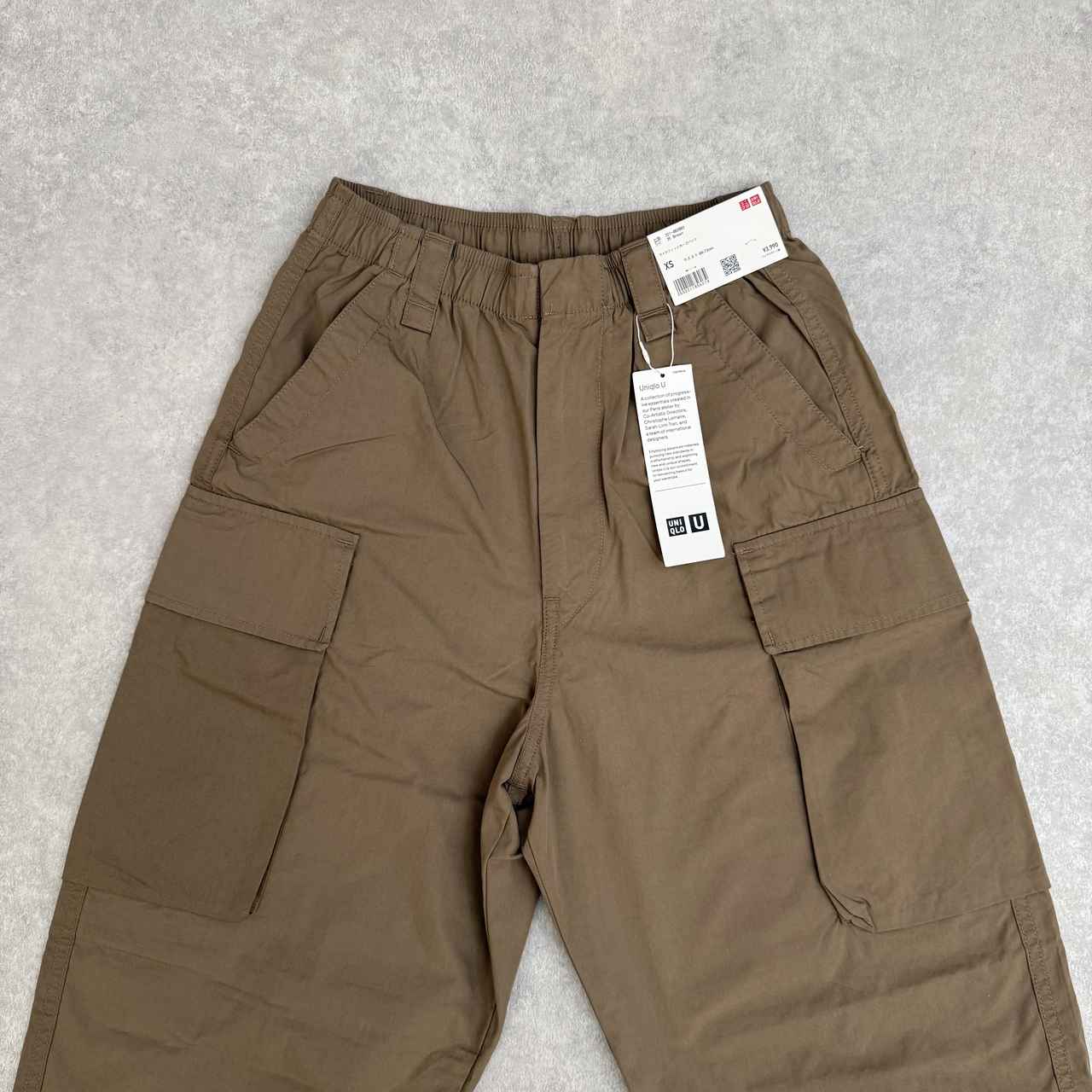 画像: 今っぽい!