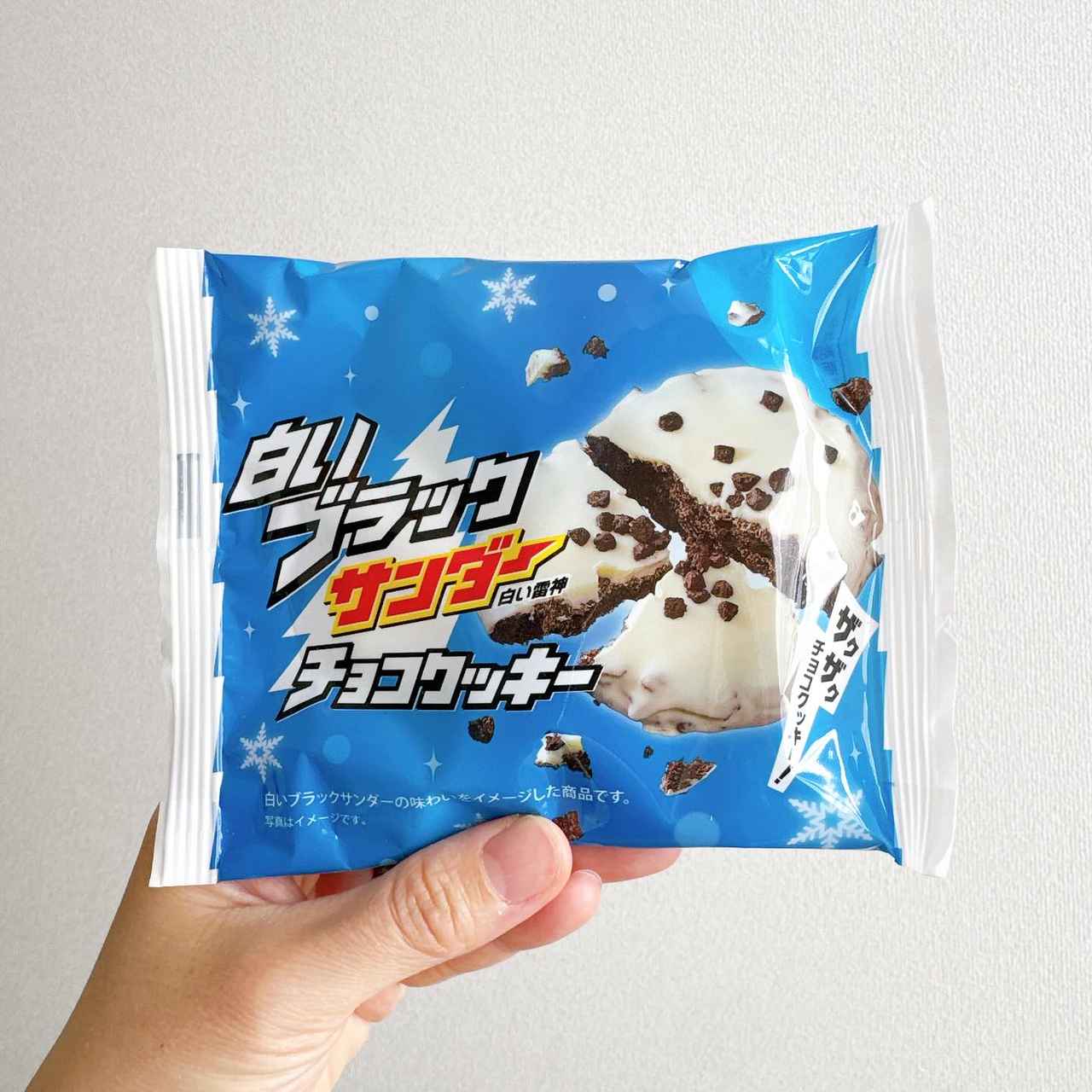 画像3: 出典：Instagram