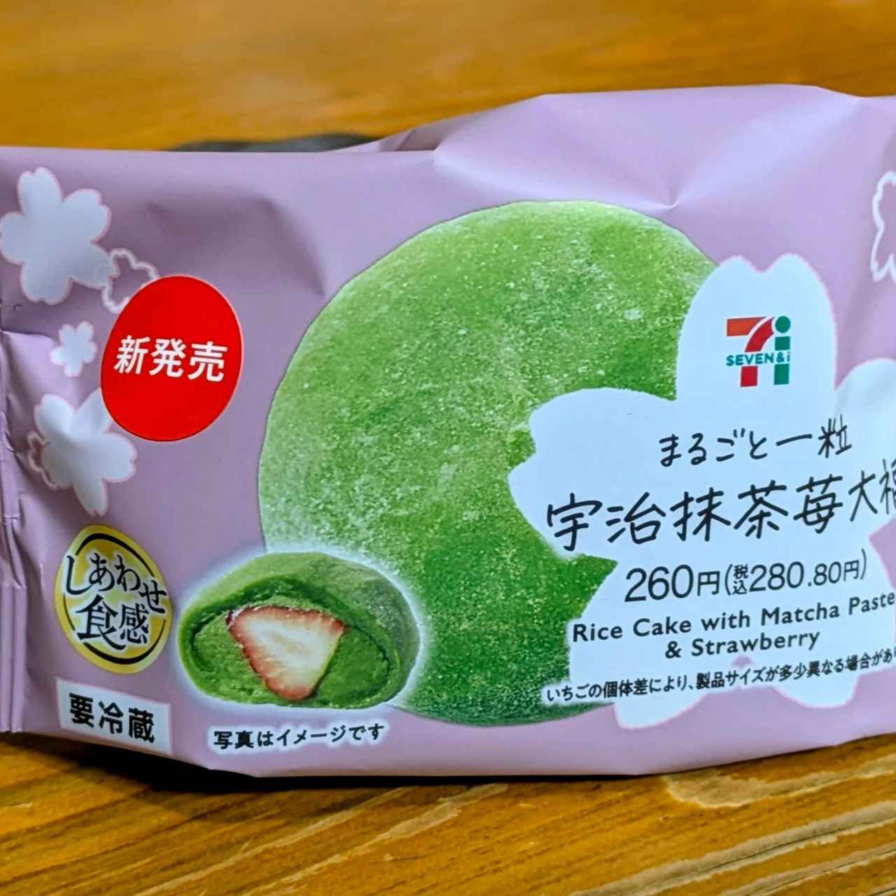 画像1: 出典：Instagram