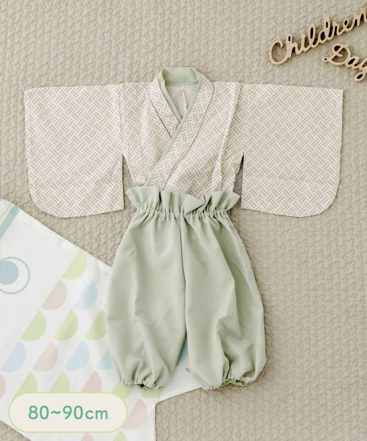 画像1: 出典：3COINS