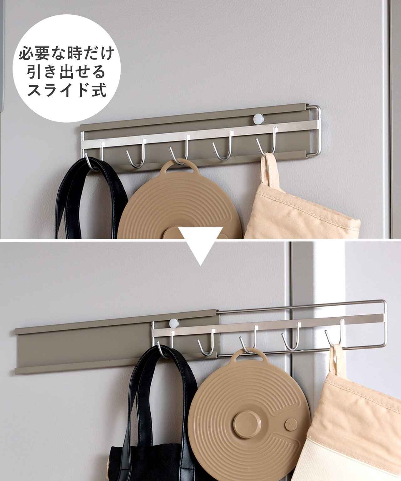 画像2: 出典：3COINS