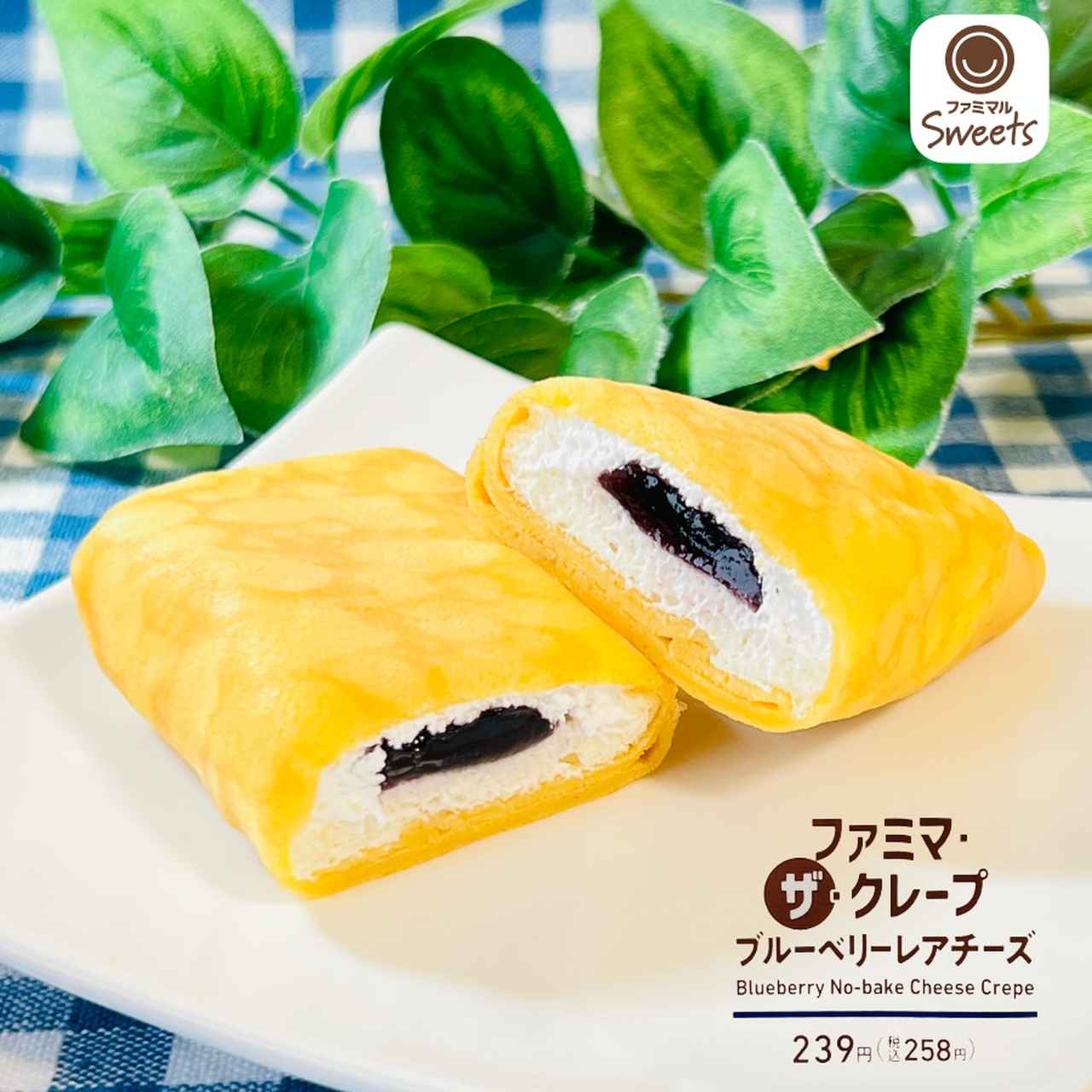 画像1: 出典：Instagram