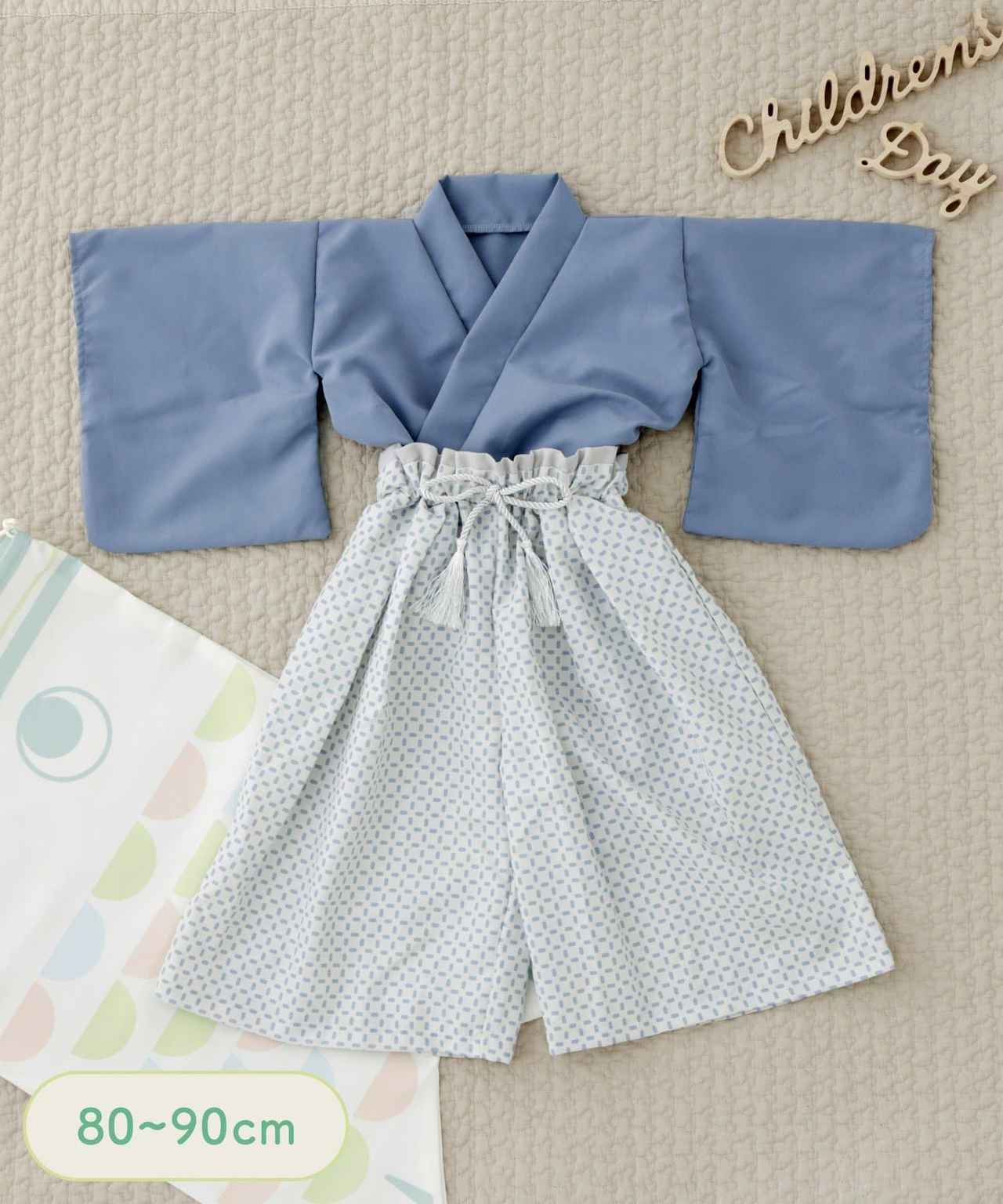 画像1: 出典:3COINS