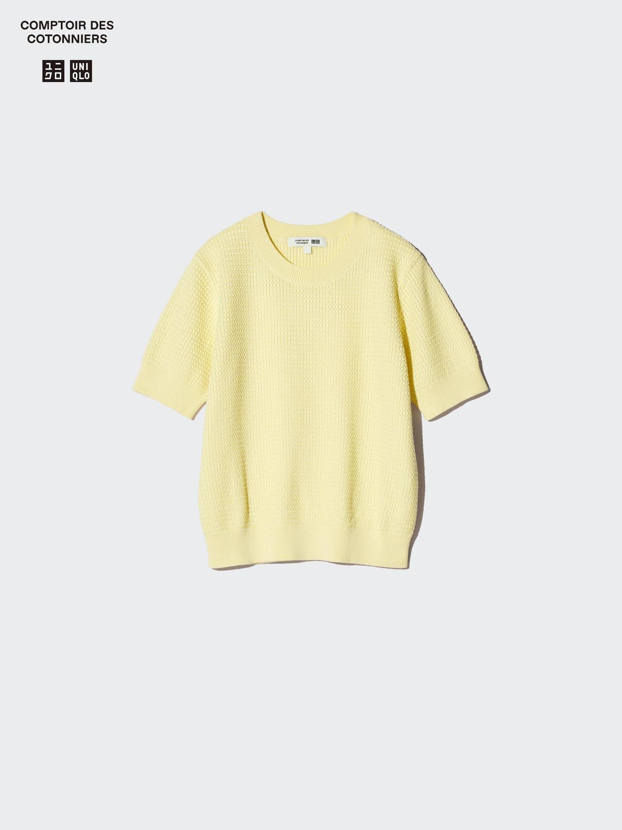 画像3: 出典:ユニクロ