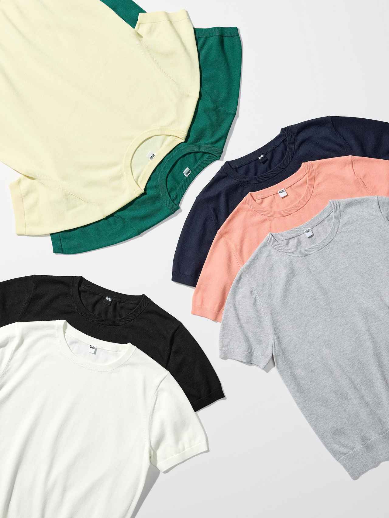 画像2: 出典：ユニクロ