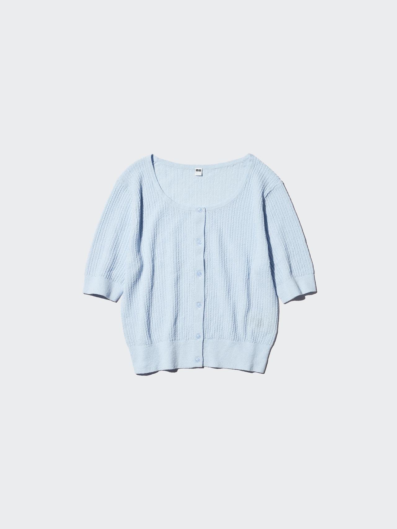 画像1: 出典:ユニクロ