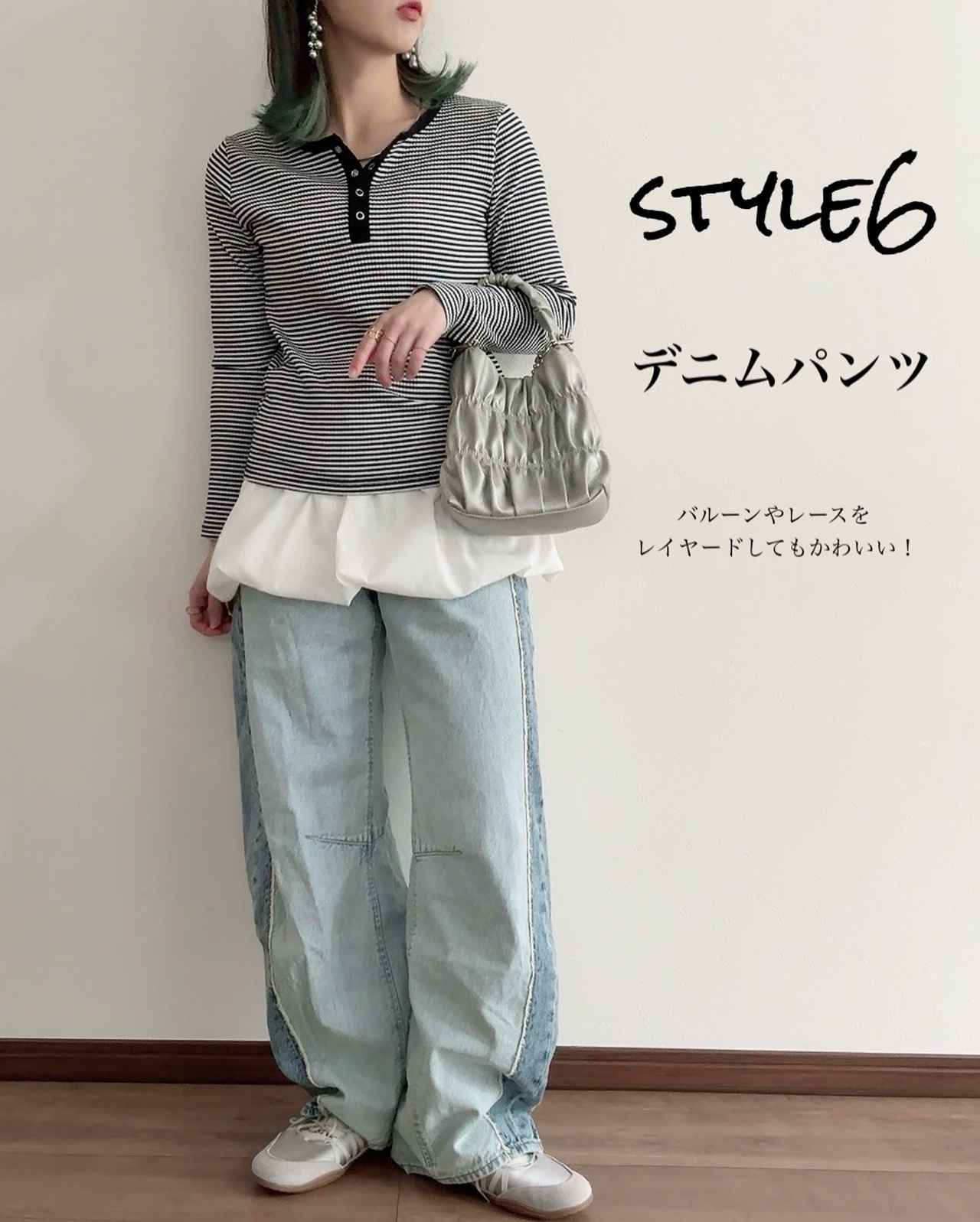 画像2: 出典:Instagram