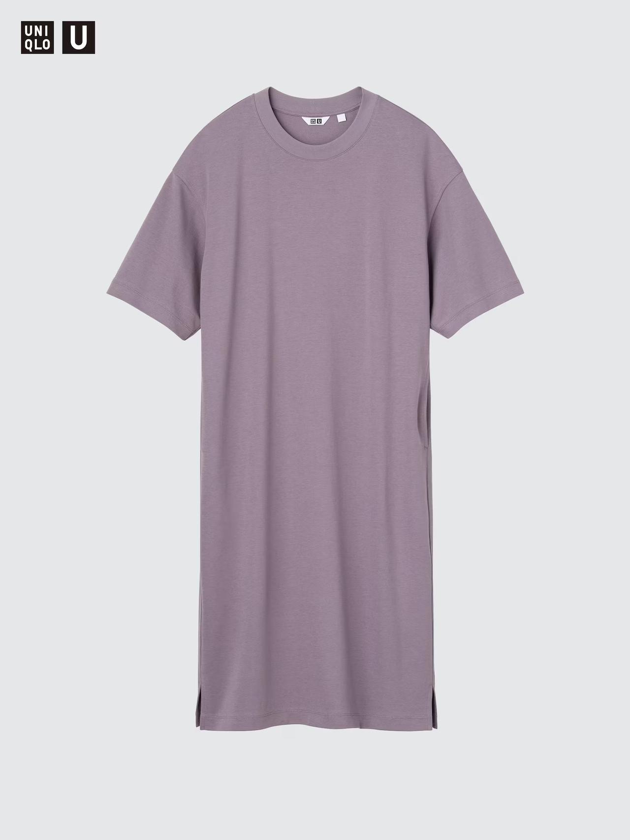 画像3: 出典:ユニクロ