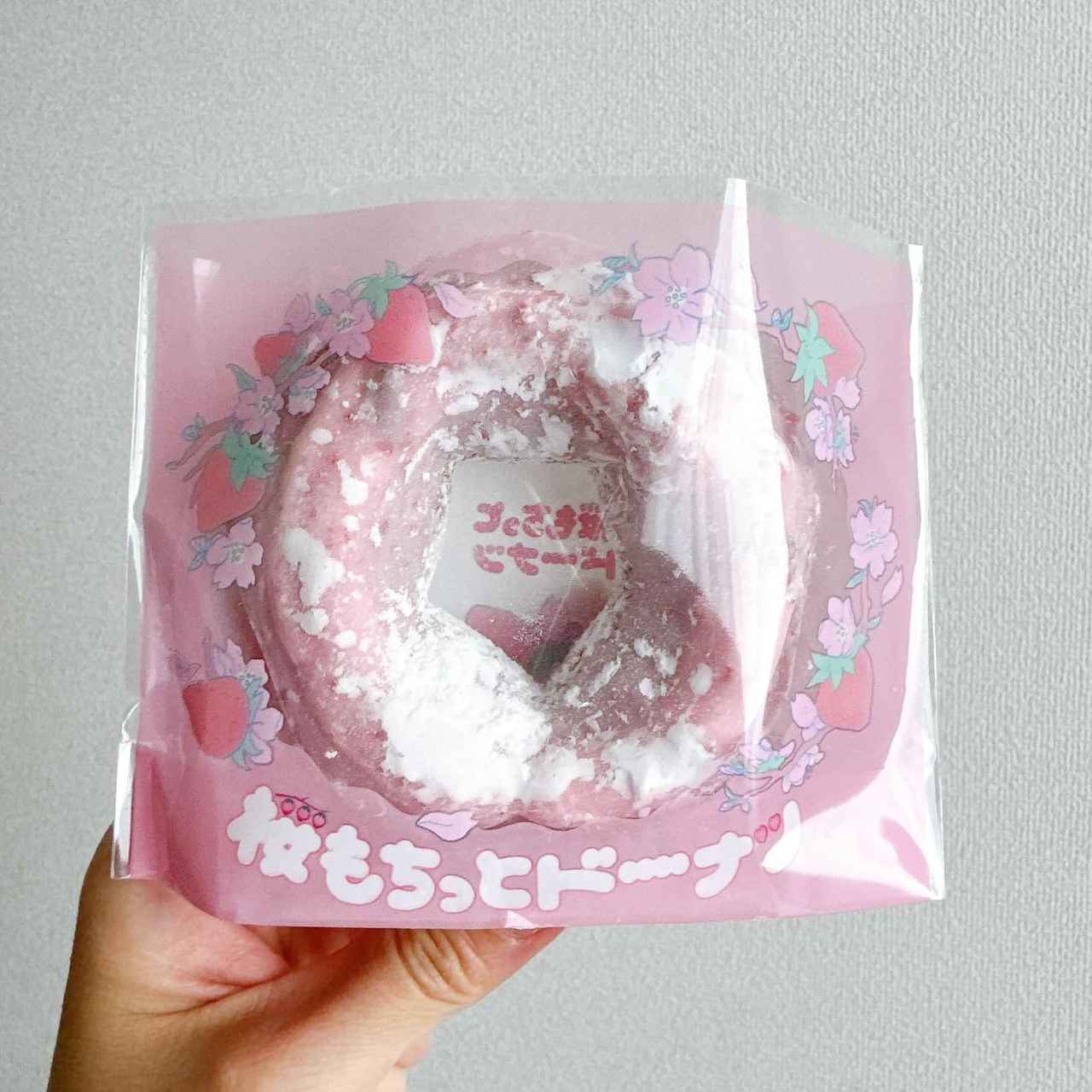 画像1: 出典：Instagram