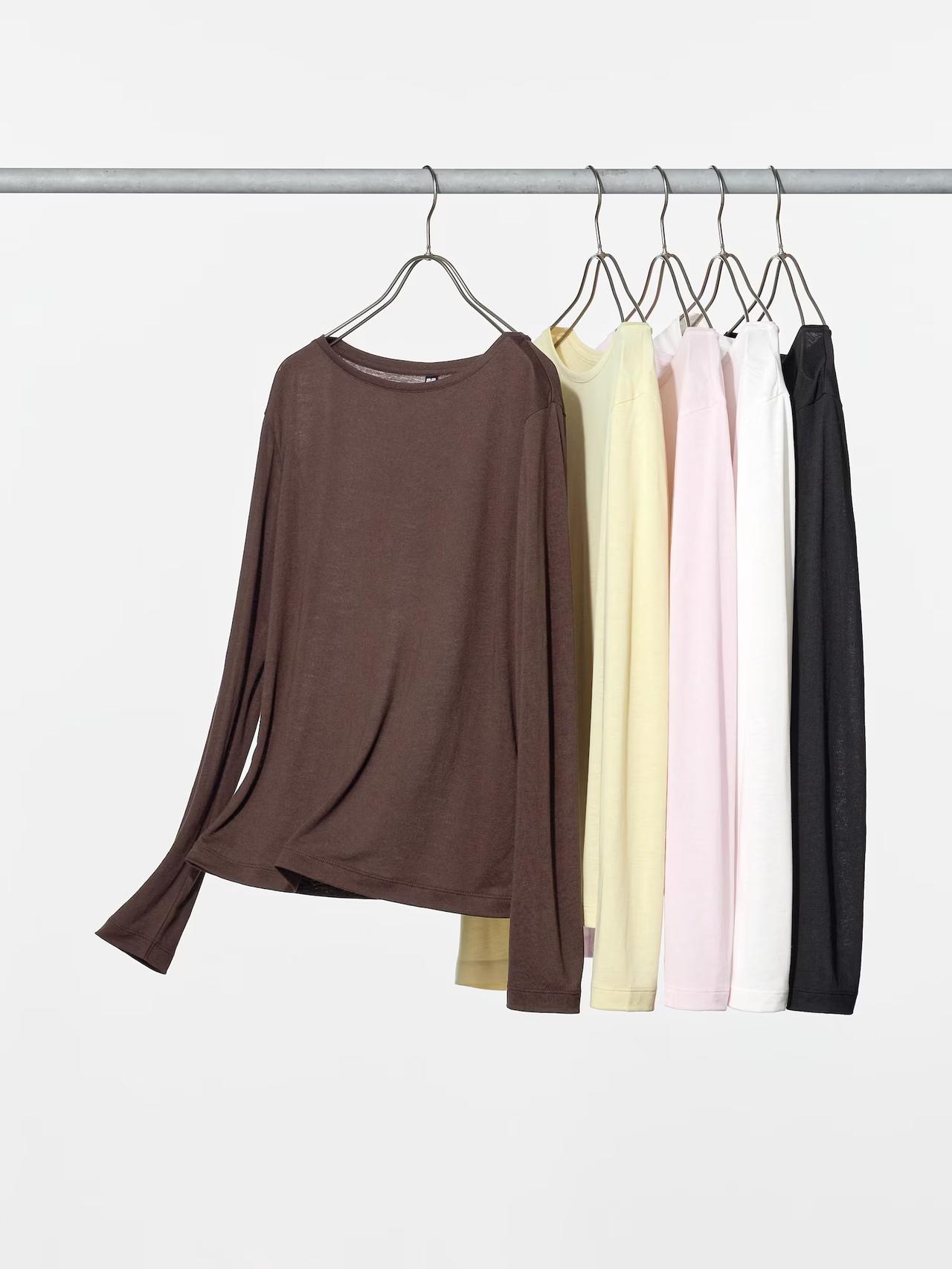 画像1: 出典:ユニクロ