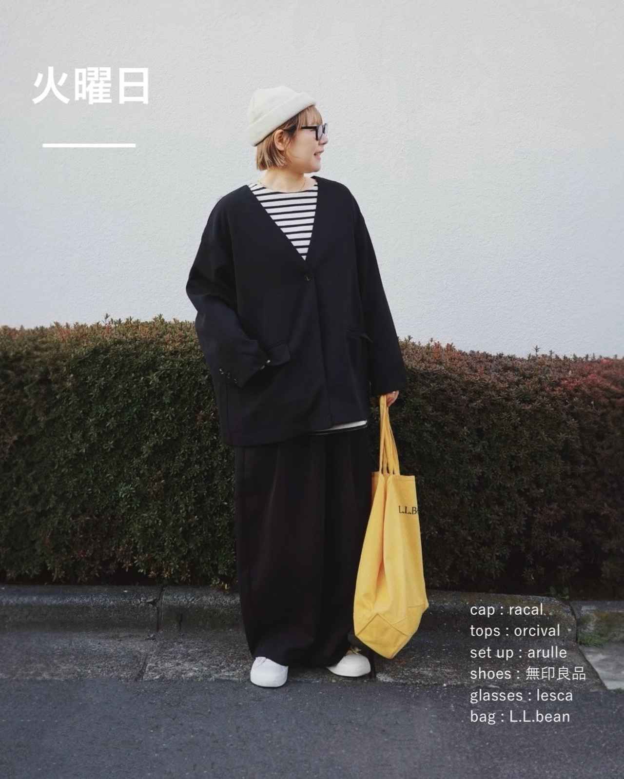 画像3: 出典:Instagram