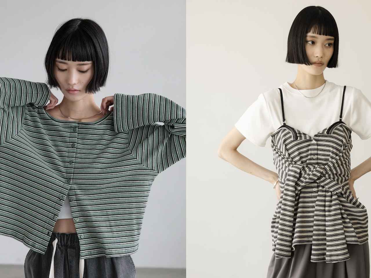 画像: マルチWAYカットカーディガンLS（グリーン/グレー）各¥4,990（ともにローリーズファーム）  出典：ローリーズファーム