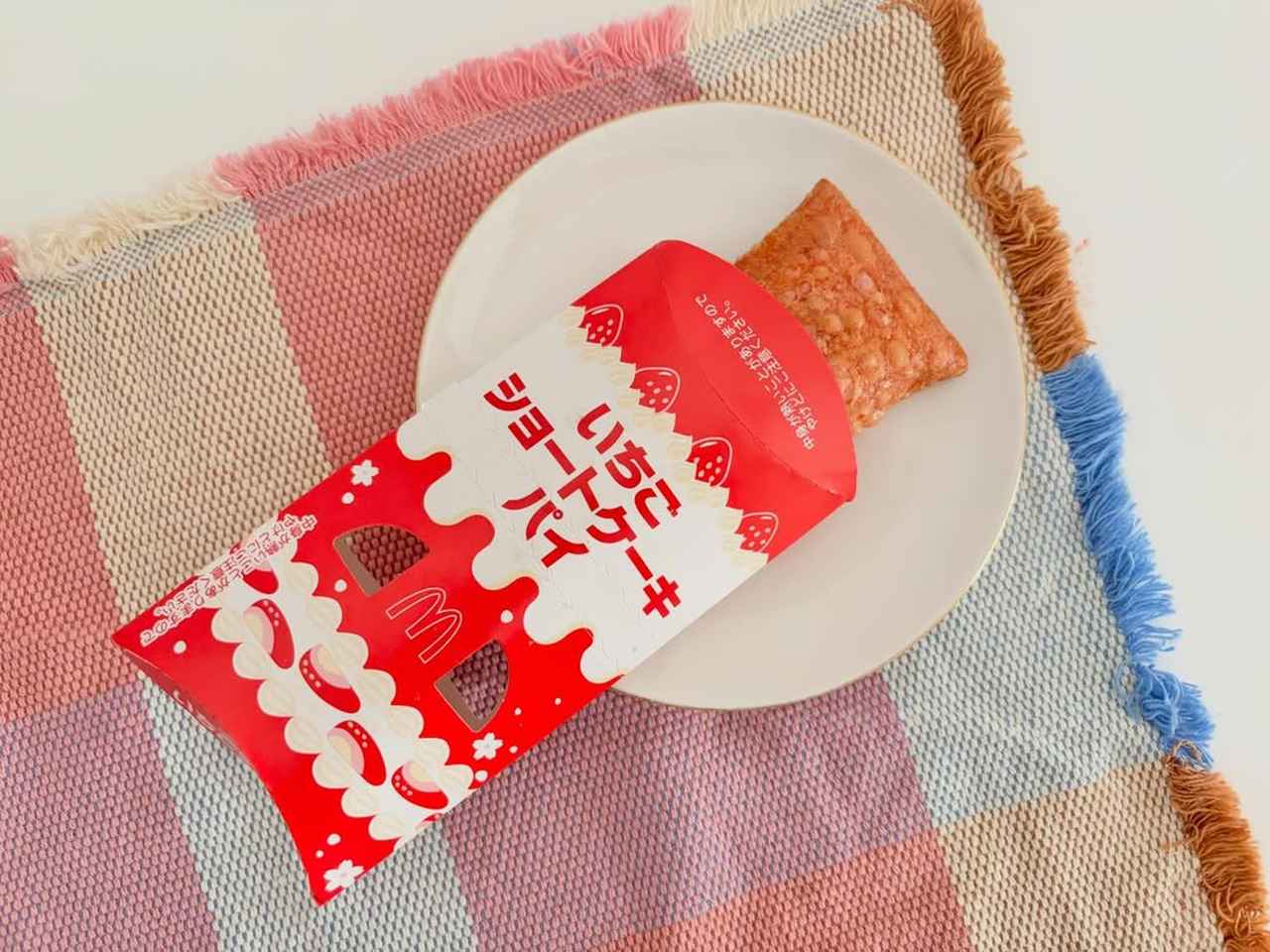 画像1: 出典:ftn_pics