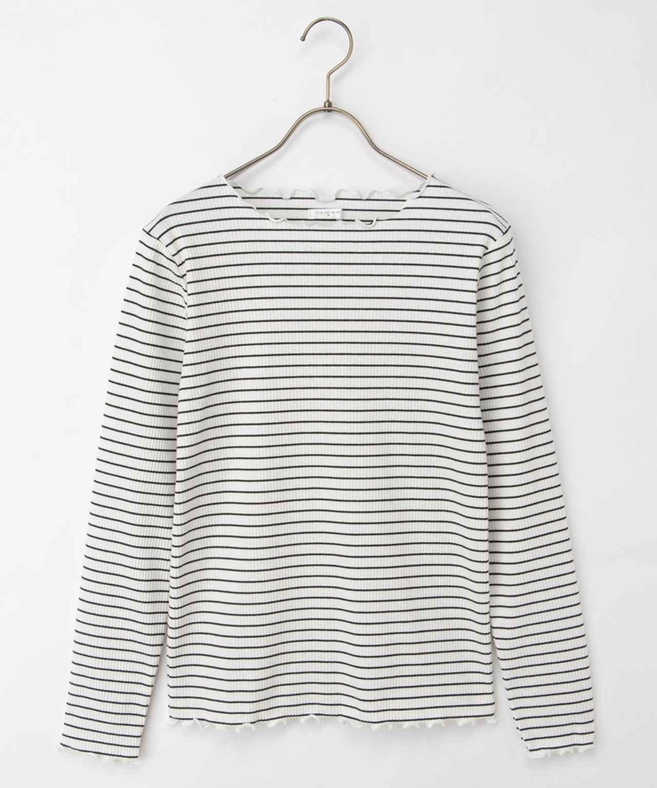 画像2: 出典:ハニーズ