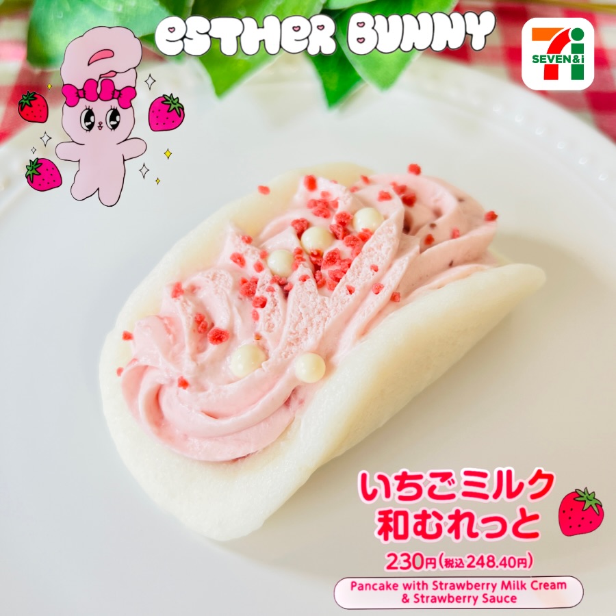 画像3: 出典：Instagram