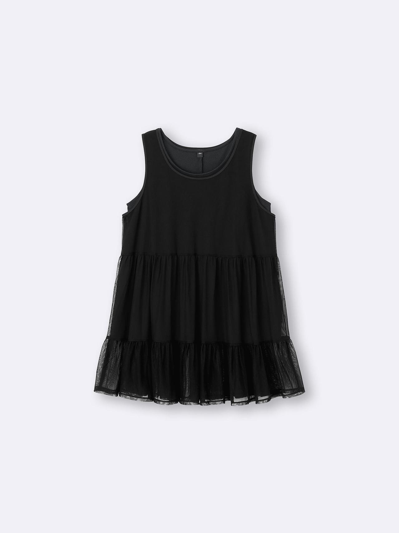 画像1: 出典：GU