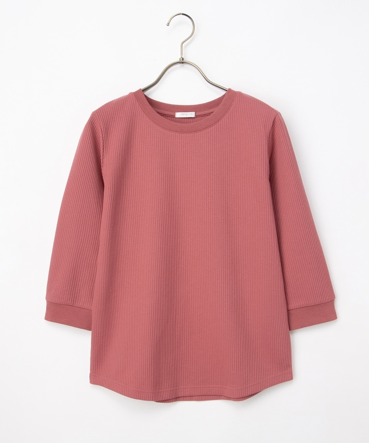 画像1: 出典:ハニーズ