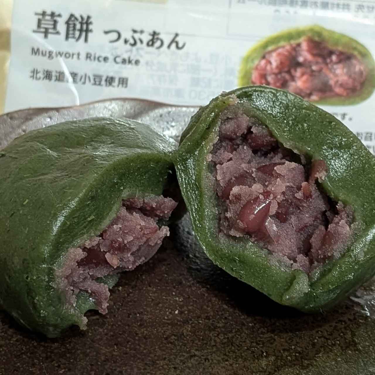 画像4: 出典：Instagram