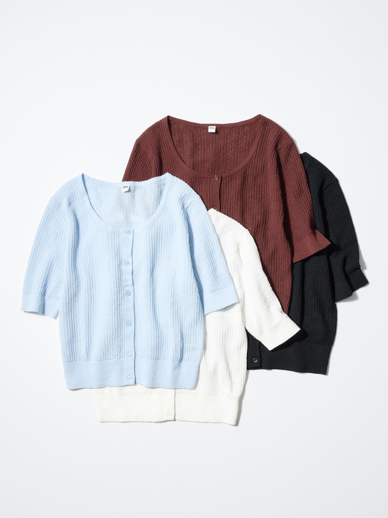 画像1: 出典:ユニクロ