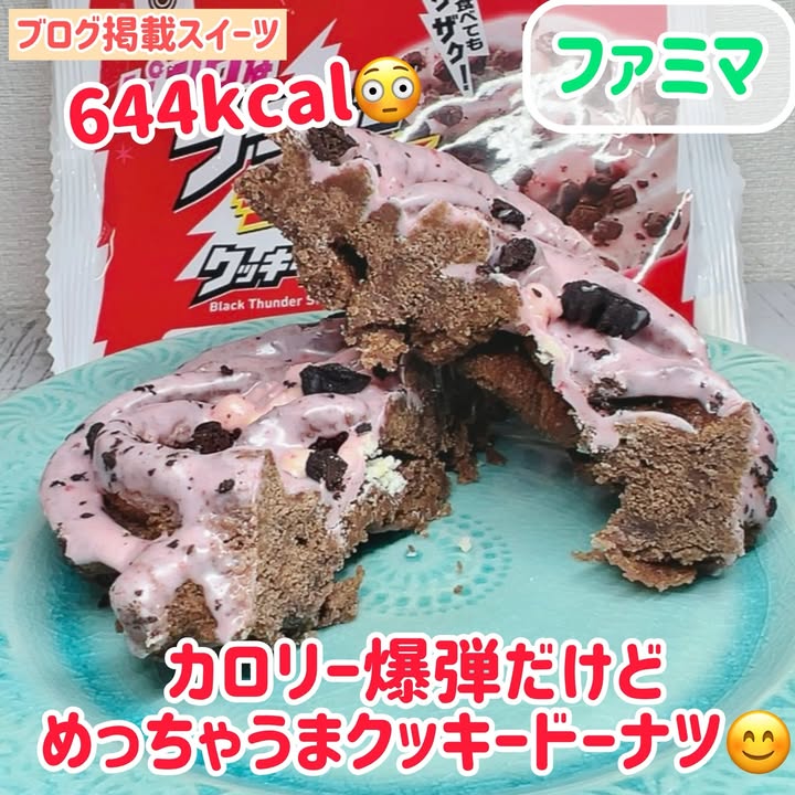 画像3: 出典：Instagram