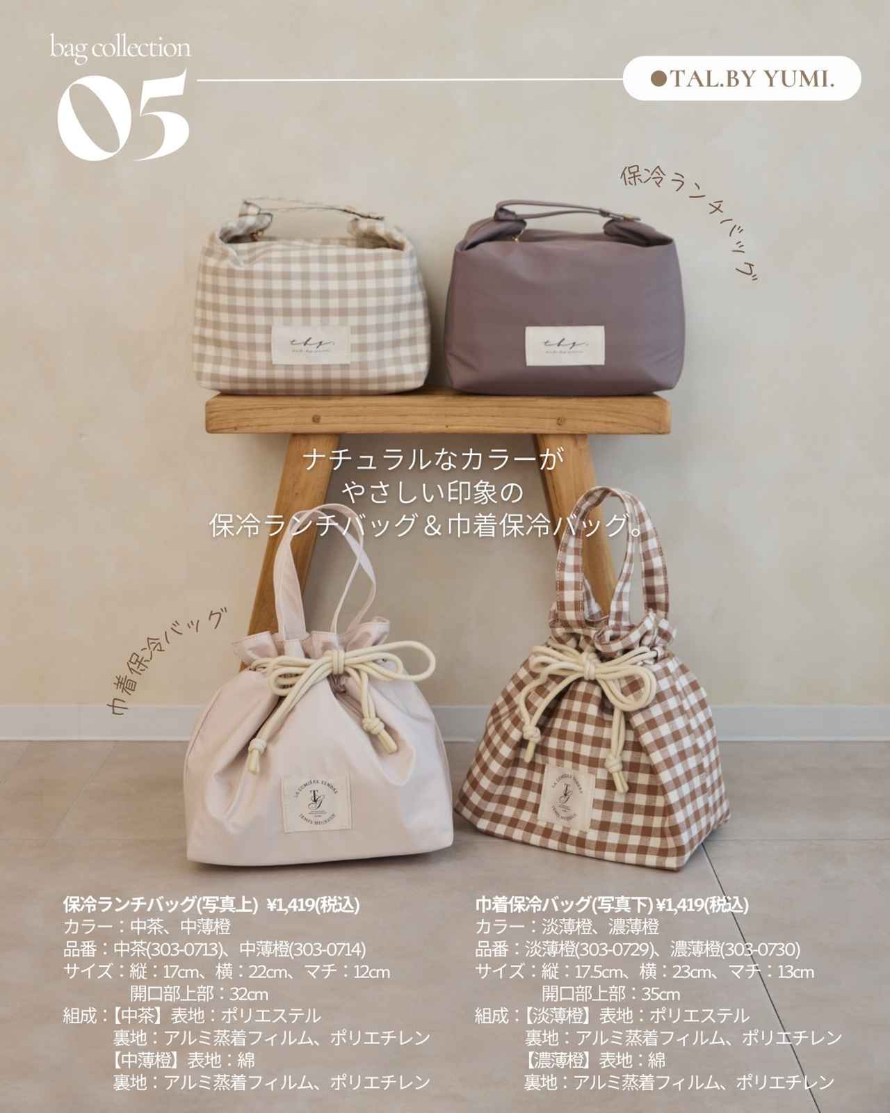 画像3: 出典:Instagram