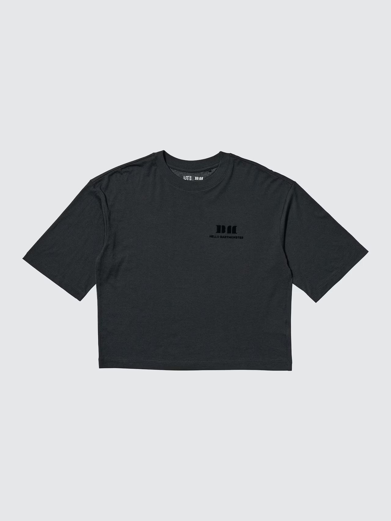 画像2: 出典:ユニクロ