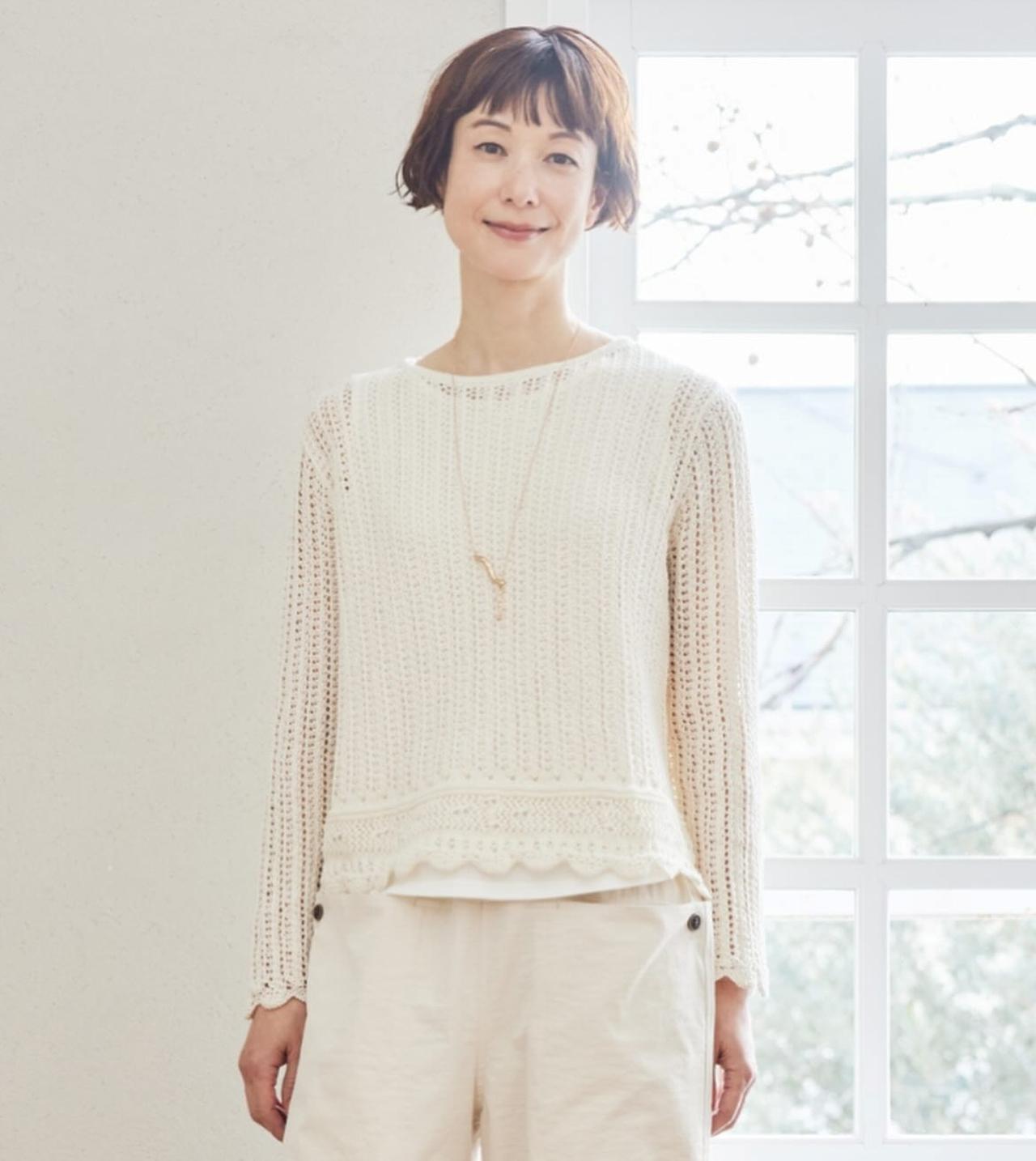 画像3: 出典：SEASON REASON by Lin.&Red