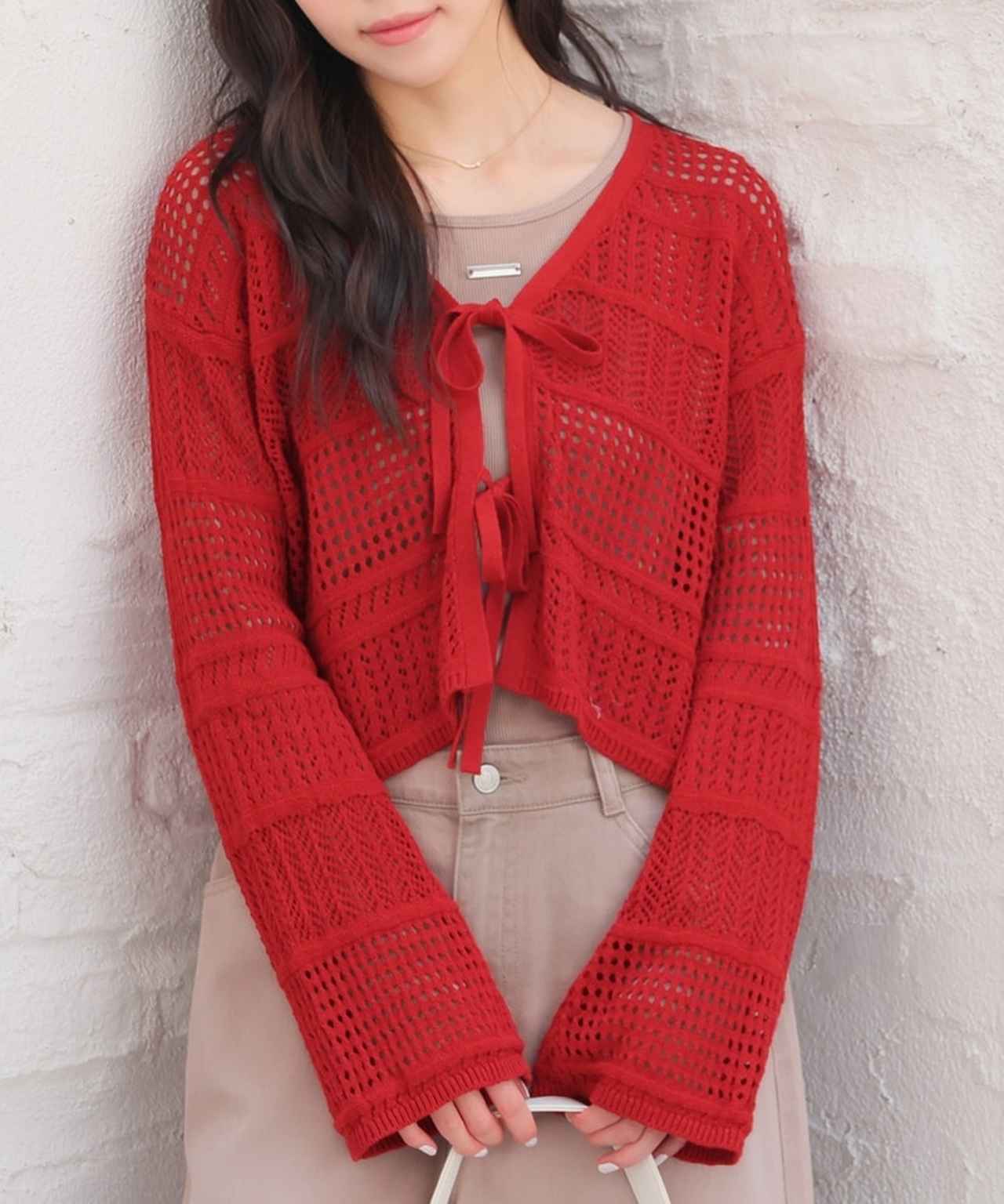 画像2: 出典:ハニーズ