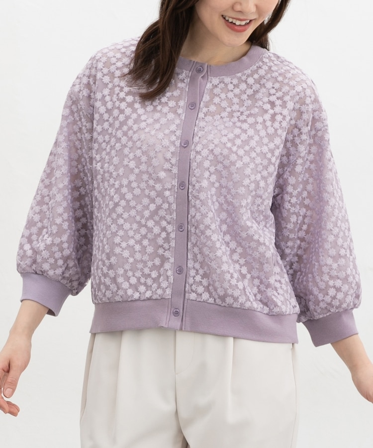 画像1: 出典:ハニーズ